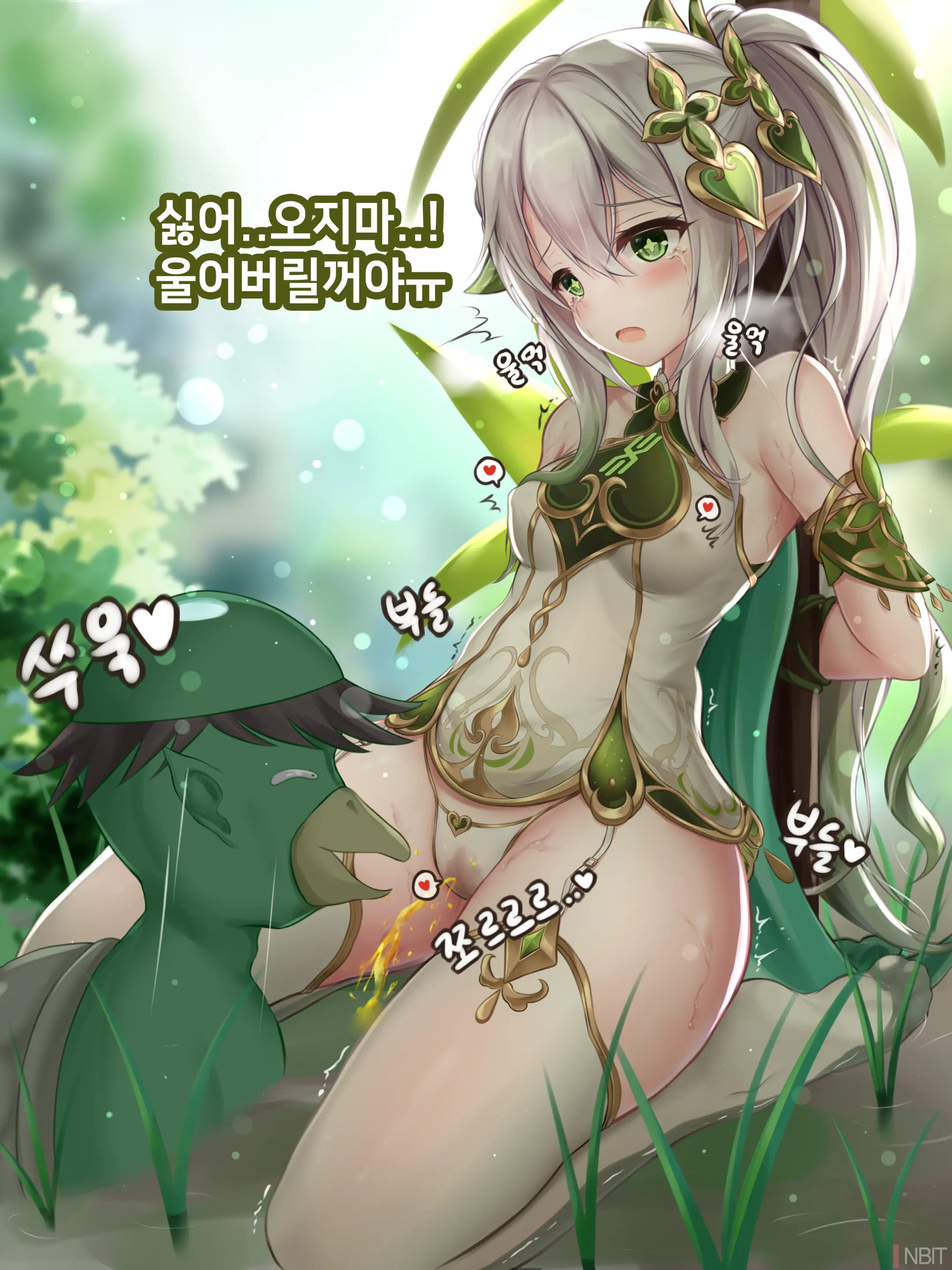 Genshin Impact Nahida
